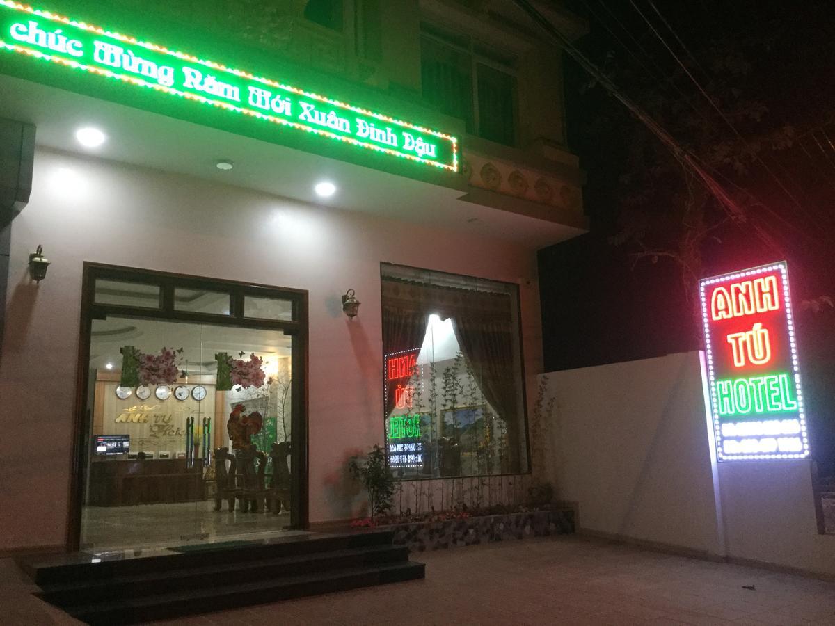 הא גיאנג Anh Tu Hotel מראה חיצוני תמונה